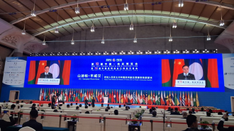 Laos, China Reaffirm Strategic Partnership as China-South Asia Expo Opens in Kunming